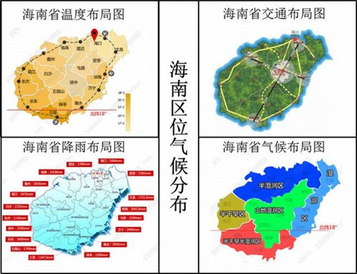 顺记冰室加盟靠不靠谱，加盟顺记冰室会亏本吗